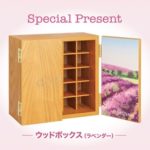 202001newmember_woodbox