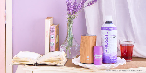 ドテラコンベンション2024 参加者特典　ロールオンセット グローバルコンベンション 2024 新製品 | doTERRA Essential Oils