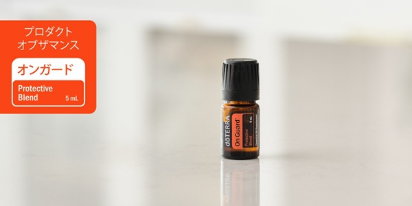doTERRA 15ml 4本 並行輸入品】ドテラ エッセンシャルオイル ゼラニウム(アロマ