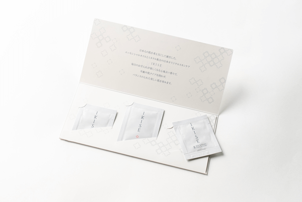 ikise-sample-set.png.webp