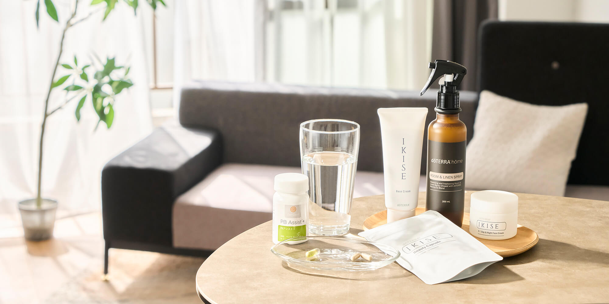 OTGイキセエアシールド